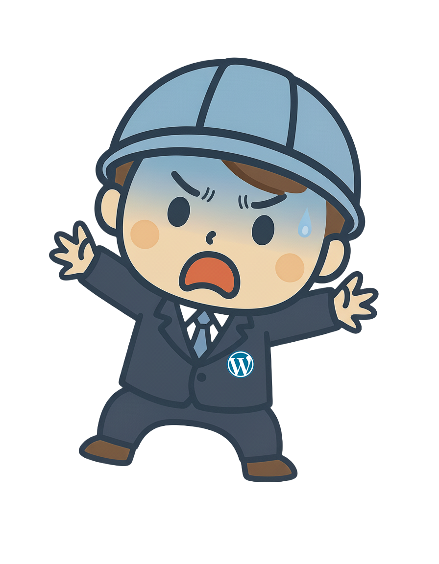 まもるくん